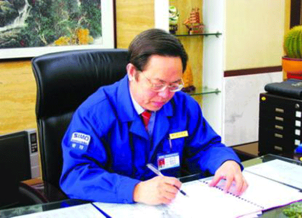 西瑪集團董事長楊允成被評選為“感動西安——2005年度推動西安經(jīng)濟發(fā)展的十大新聞人物”之一。